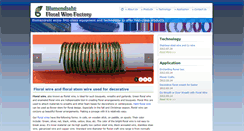 Desktop Screenshot of floralwire.net